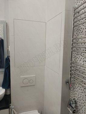 Люк под плитку Секрет 3.0 300*400 Люк под плитку Секрет 3.0 300*400