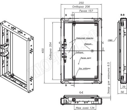 Нажимной люк под плитку Z Нажимной люк под плитку Z