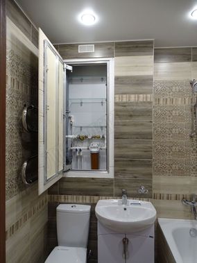 Люк под плитку Секрет 3.0 300*400 Люк под плитку Секрет 3.0 300*400