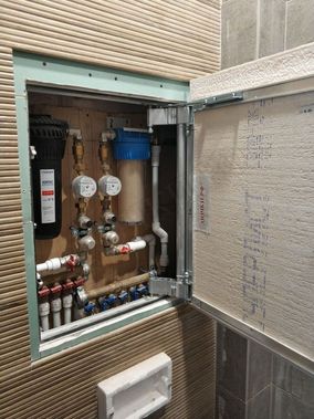 Люк под плитку Секрет 3.0 300*400 Люк под плитку Секрет 3.0 300*400