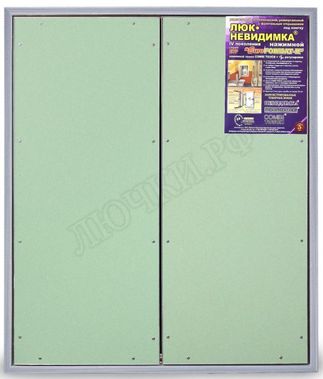 Люк под плитку ЕвроФормат ЕТР 2 створки 700*1050 Люк под плитку ЕвроФормат ЕТР 2 створки 700*1050