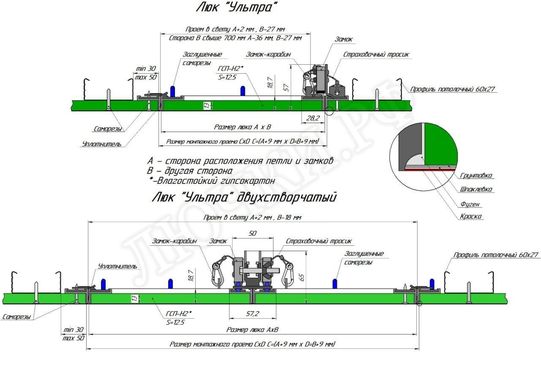 Люк под покраску Ультра для установки в потолок 400*500 (посадочный размер 406*506) Люк под покраску Ультра для установки в потолок 400*500 (посадочный размер 406*506)