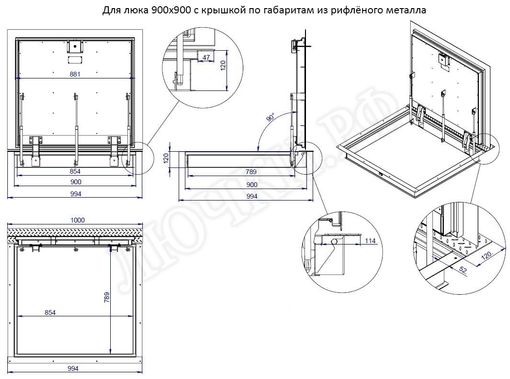 Напольный люк Противопожарный EI60 900*800 Напольный люк Противопожарный EI60 900*800
