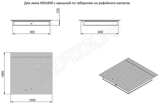 Напольный люк Противопожарный EI60 900*800 Напольный люк Противопожарный EI60 900*800