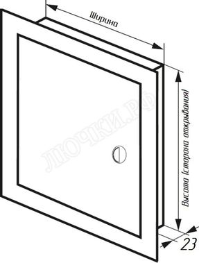 Люк сантехнический пластиковый с ручкой Люк сантехнический пластиковый с ручкой