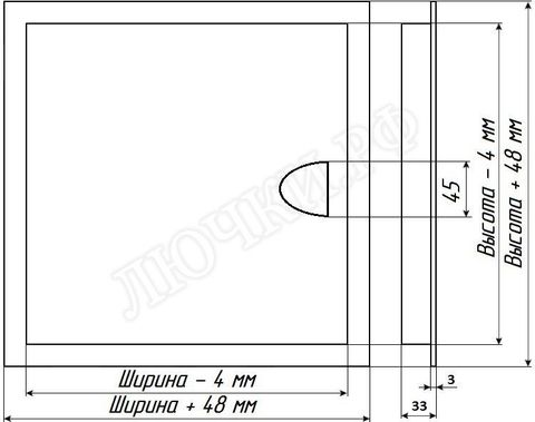 Люк сантехнический Бабушкина радость :-) с магнитом 645*500, на болтах, с усилителем Люк сантехнический Бабушкина радость :-) с магнитом 645*500, на болтах, с усилителем