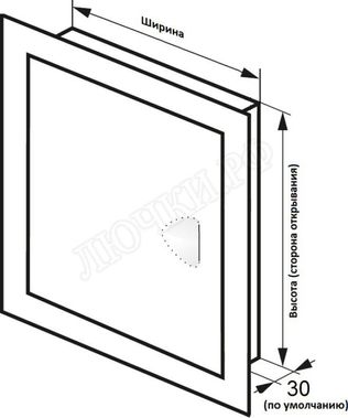 Люк сантехнический Бабушкина радость :-) с магнитом 645*500, на болтах, с усилителем Люк сантехнический Бабушкина радость :-) с магнитом 645*500, на болтах, с усилителем
