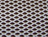 Решетка металлическая с перфорацией ПВС врезная 150*150 Решетка металлическая с перфорацией ПВС врезная 150*150