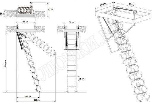 Чердачная лестница Oman Nozycowe Lux 700*800*3000 Чердачная лестница Oman Nozycowe Lux 700*800*3000